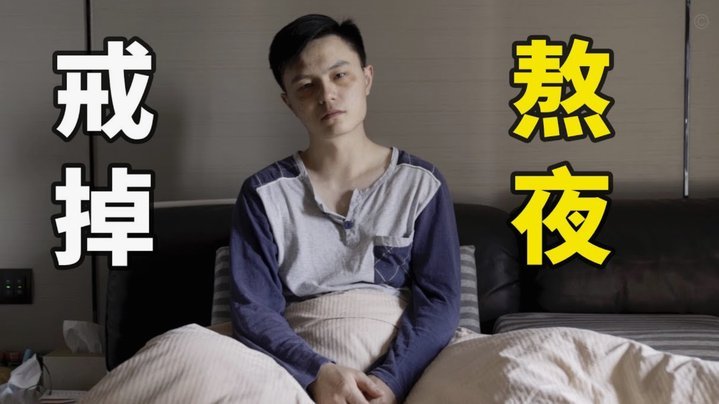 白条取现暗藏多重风险