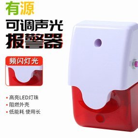 警笛声的奥秘：它如何影响我们的生理和心理？