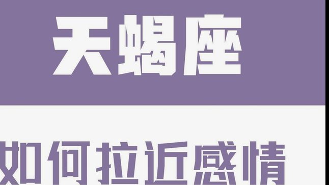 白条提现额度提升的实用方法