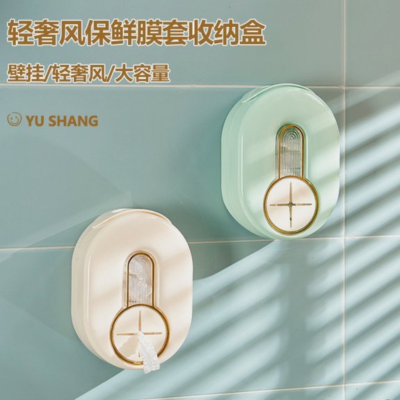 避孕套是什么？作用、功效和正确使用指南