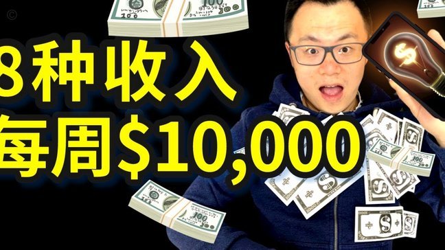 花呗钱怎么能提现出来