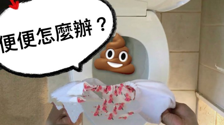 便荔卡包秒拒后怎么补救