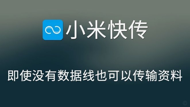 分期乐额度被冻结了？这可能是风控保护机制！