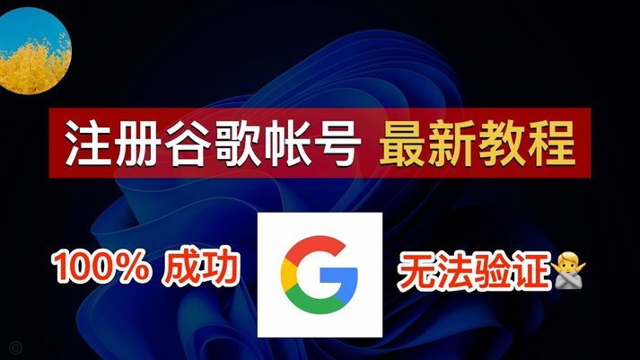 分期乐有额度被冻结了怎么办