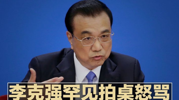 美团月付额度怎么套现