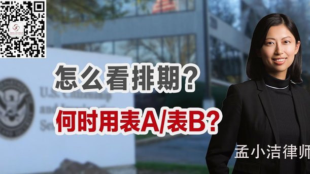 美团月付额度怎么套现