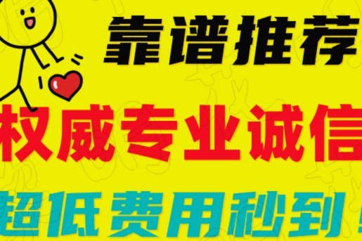花呗付款商家提现收手续费吗