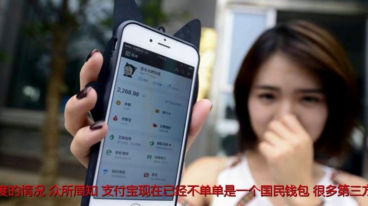 100个网贷平台名称