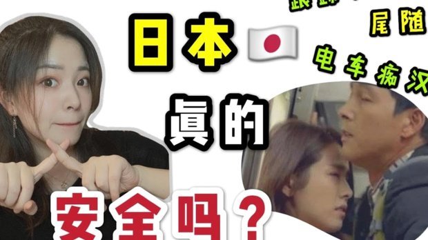 分期乐套现：一场法律与财务的双重风险？