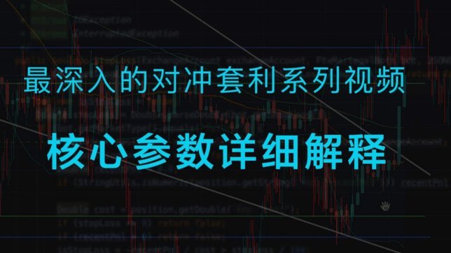 分期乐套现安全吗