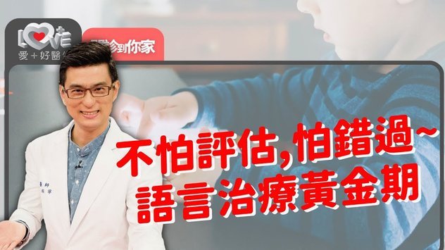 分付套现的6个方法 平台有哪些