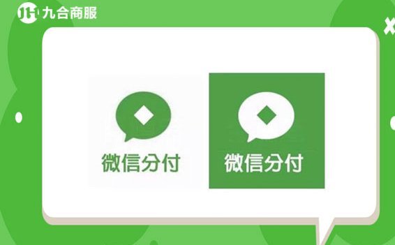 个人收款码怎么收分付