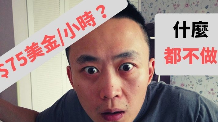 分付如何套现啊