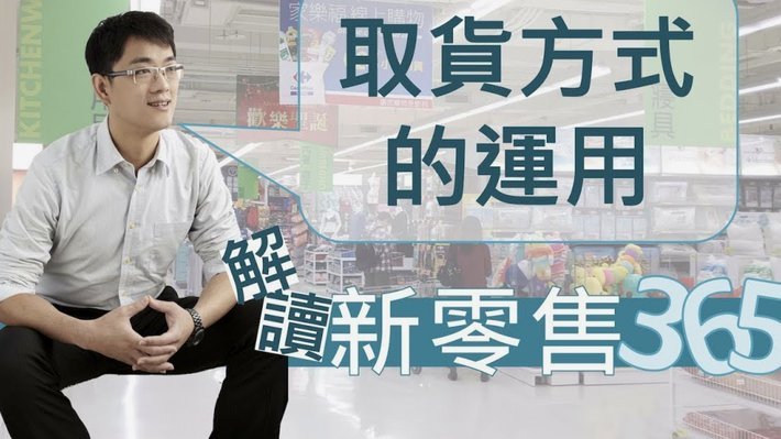 得物账户余额提现方式有哪些