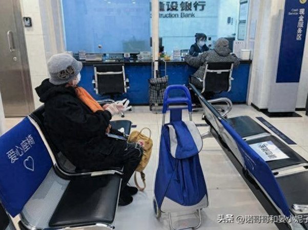 分付24小时取现 出来多久到账