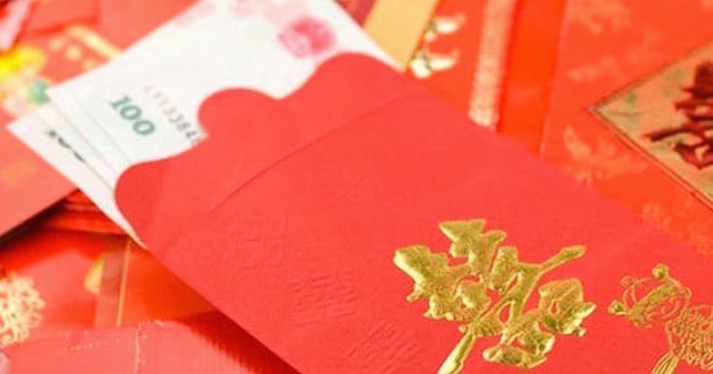 分期乐购买红包2000怎么使用