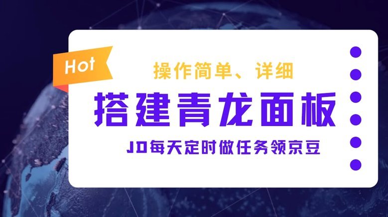 dou分期24小时套现商家
