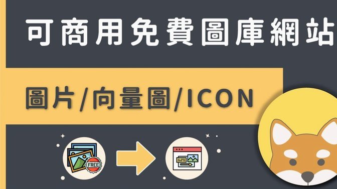 dou分期24小时套现商家