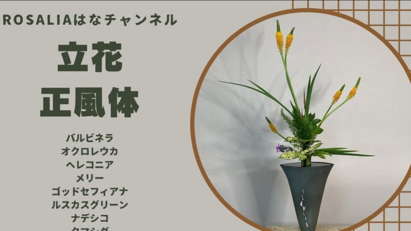 花呗套现违法吗？商家风险解析