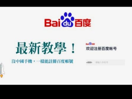 如何提升鹿优选购物额度