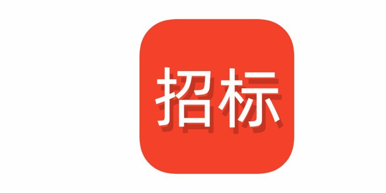 鹿优选购物额度怎么刷出来