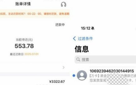便荔卡包轻松套卡小技巧