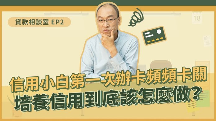拿去花卡可以提现吗 现在怎么办