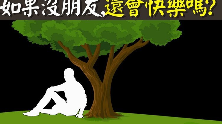 拿去花卡可以提现吗 现在怎么办
