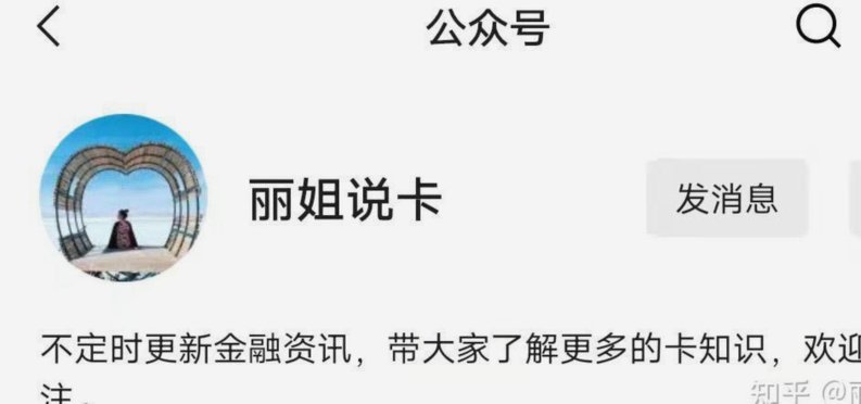 花呗注册地选择背后的法律考量