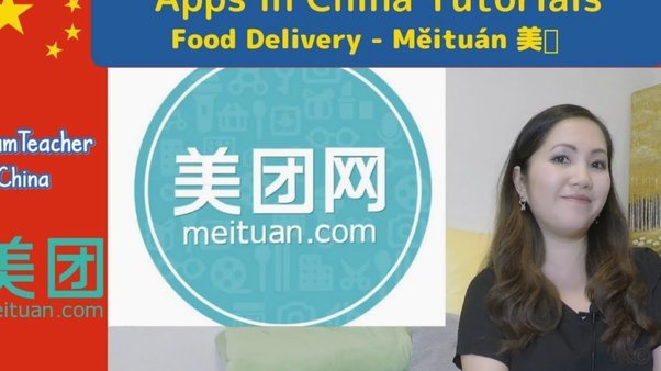 美团的额度怎么套出来