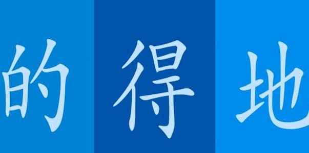 得物平台如何