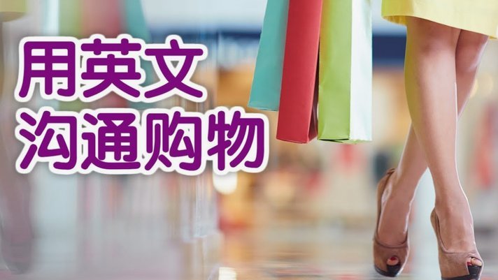 白条逾期了，找客服有用吗？