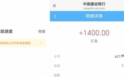 逾期后多久会被起诉？便荔卡包的法律追偿流程详解