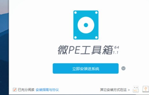 携程拿去花崩了？教你快速解决！