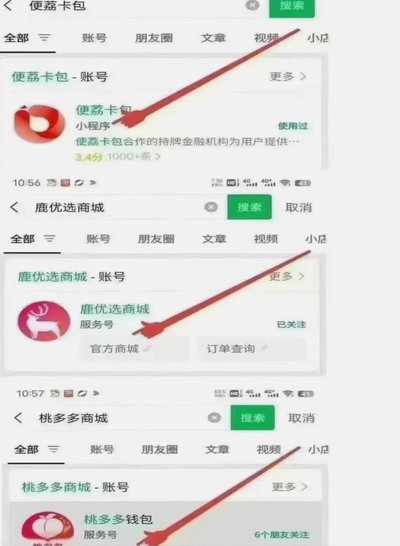 模块化设计与智能场景适配