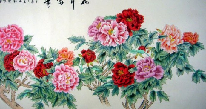 花呗平台正规吗