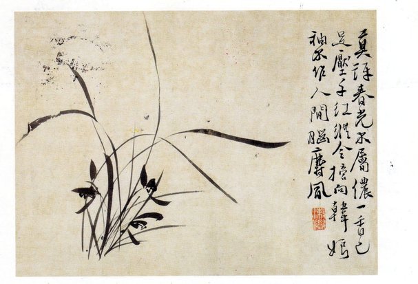 花呗变现商家怎么找