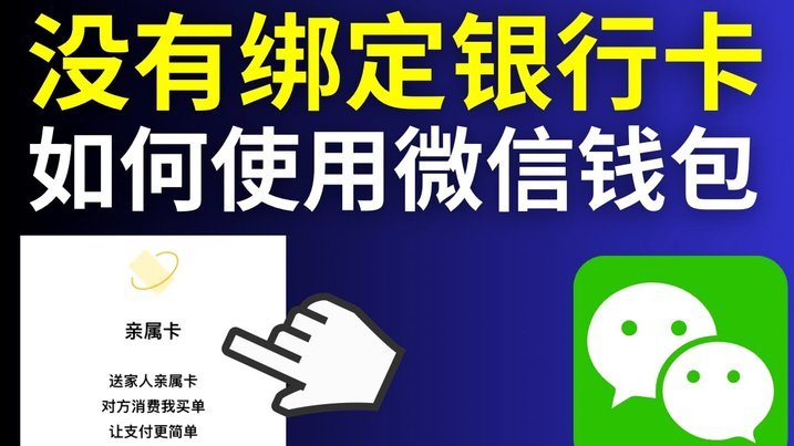 携程里面的钱可以刷出来用嘛