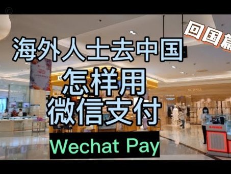 信用卡套现5万涉刑案