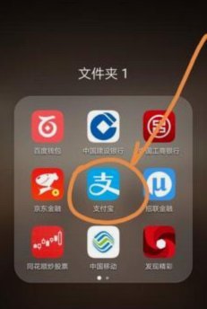 花呗套现风险与规避策略