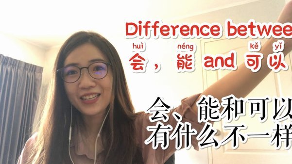 月付资金能套现吗？