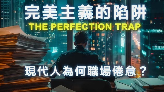 分期乐秒拒：额度还在，为什么？