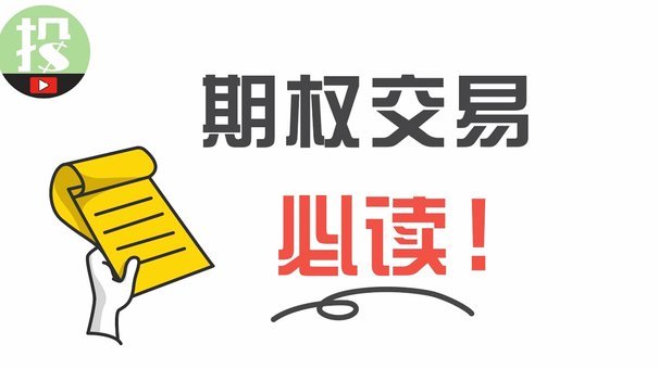 分期乐秒拒但是有额度