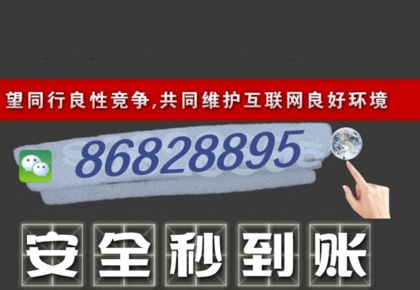 羊小咩如何提升购物额度