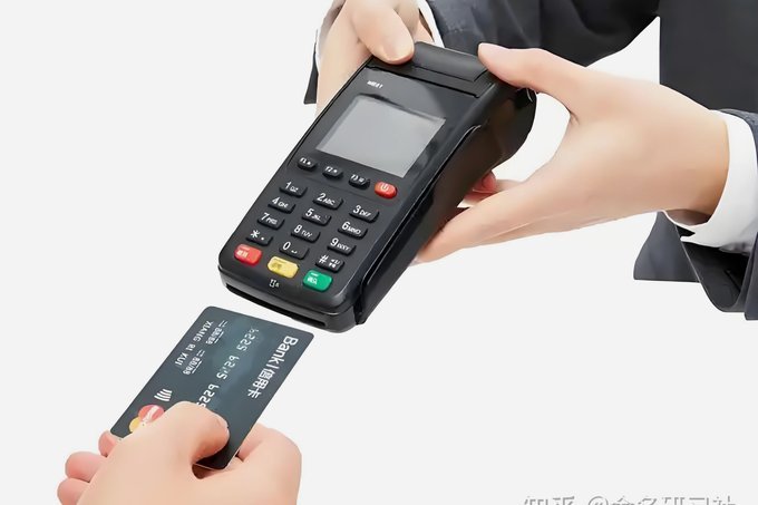 附近有信用卡套现的吗