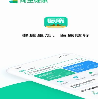 鹿优选先享卡怎样套出来