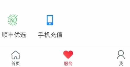 鹿优选先享卡额度真的不能提现？如何用它更聪明
