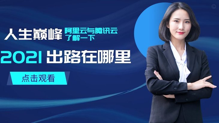 分期乐总额度怎么查看？