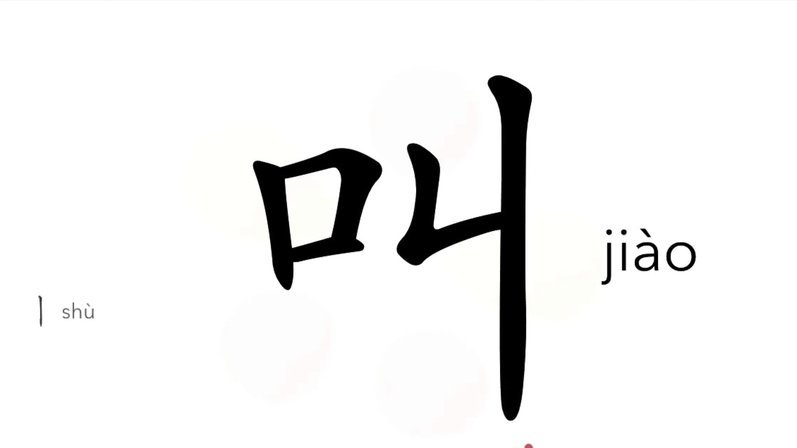 白条秒到怎么刷 现金