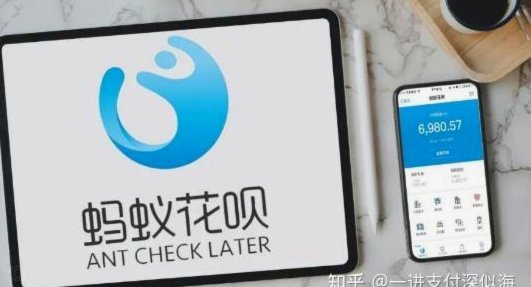 套花呗设计软件推荐